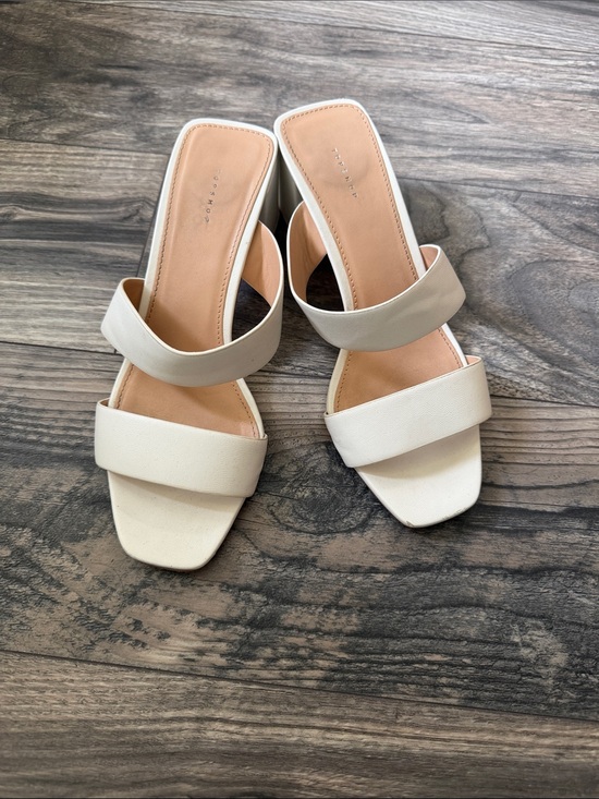 Topshop Shoes - Topshop Cream Double-Strap Slide Mules